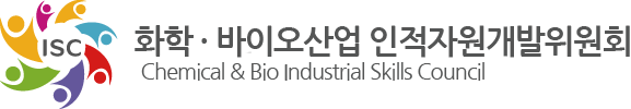 한국프라스틱공업협동조합연합회